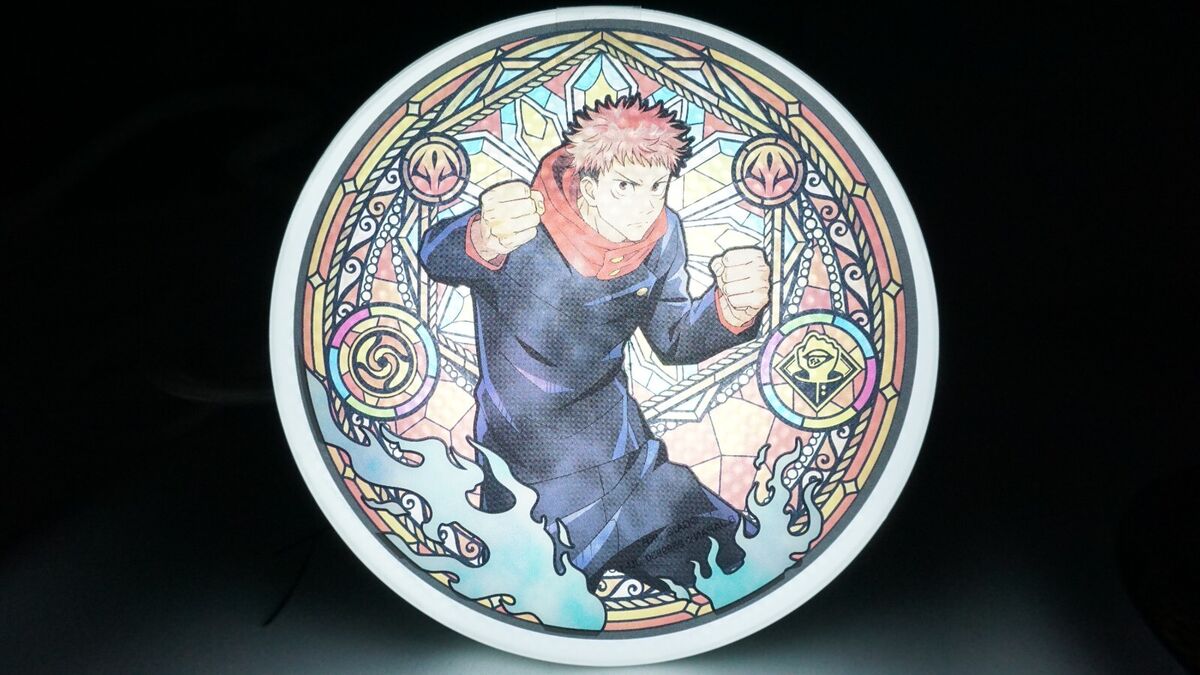 assiette jujutsu kaisen